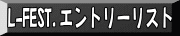 L-FEST.Gg[Xg