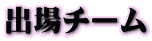oκ`[